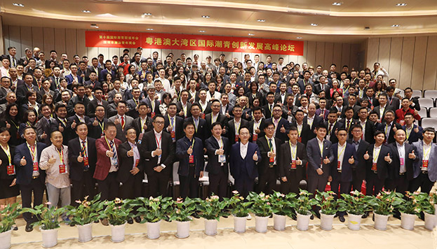 潮青精英前海论剑|MK游戏官方网站（中国）MK有限公司官网总裁庄展诺：勇立潮头 顺势而为