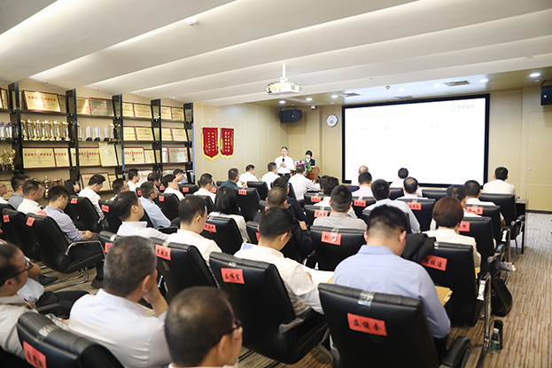 承前启后 聚势启航 ——MK游戏官方网站（中国）MK有限公司官网三年规划及2019年计划经营策略会议胜利召开