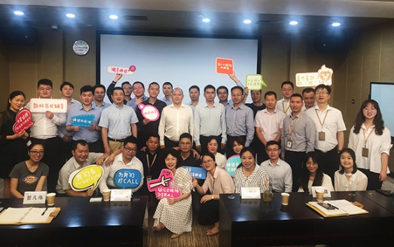 厉兵秣马 扬帆起航 ——MK游戏官方网站（中国）MK有限公司官网“营销羽林军”第一期培训圆满结营 ​    