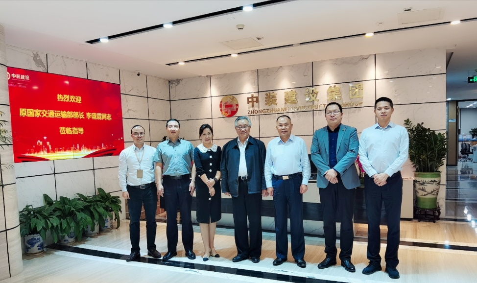 国家交通运输部原部长李盛霖一行莅临MK游戏官方网站（中国）MK有限公司官网调研指导 