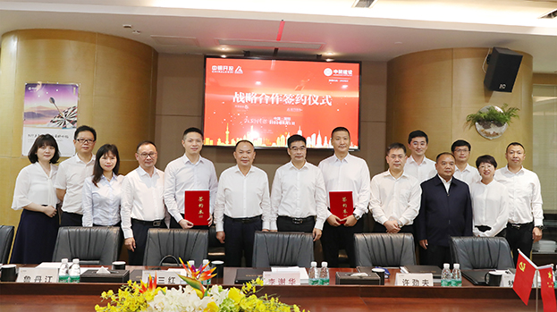 引领装配式铝制新材料和绿色循环家具产业新变革 MK游戏官方网站（中国）MK有限公司官网与中铝开投签订战略合作协议