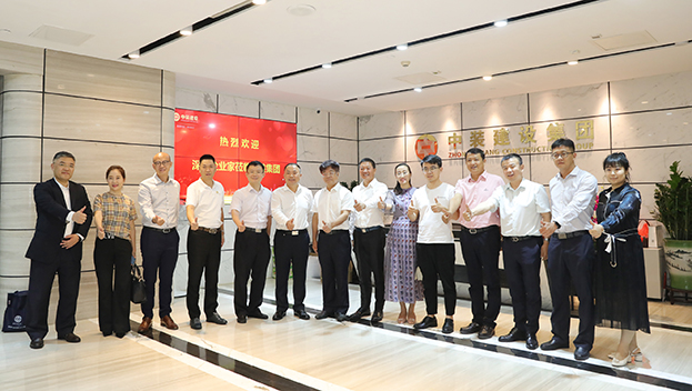 科技与创新铸就“中装梦” 深圳老字号议事厅走进MK游戏官方网站（中国）MK有限公司官网