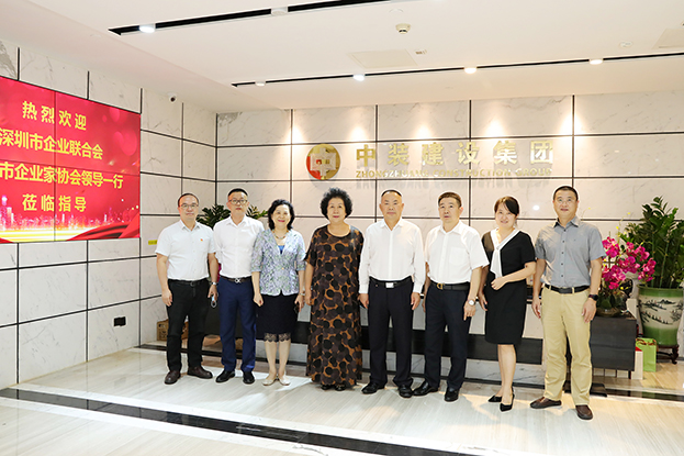 第四届“深圳百名行业领军人物”评委会领导走访MK游戏官方网站（中国）MK有限公司官网