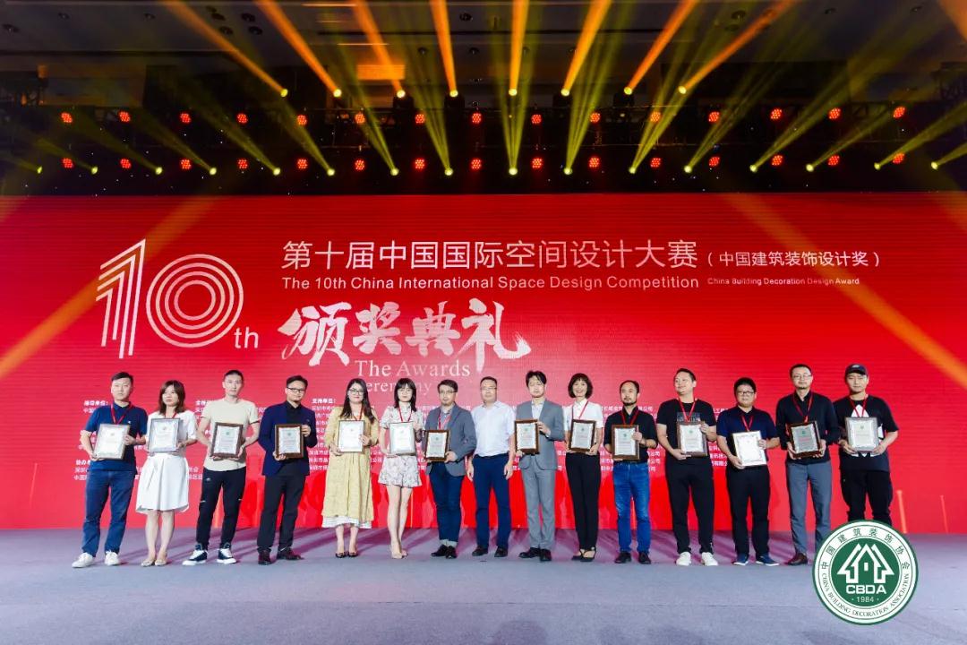 MK游戏官方网站（中国）MK有限公司官网连续4年荣膺“中国建筑装饰杰出办公空间设计机构”称号