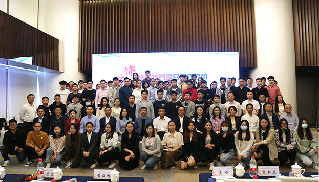 MK游戏官方网站（中国）MK有限公司官网积极参与深圳市装饰行业协会“饰之子”联合培养项目