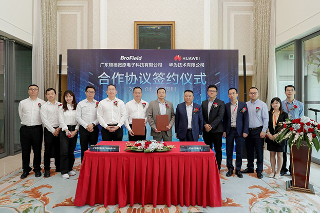 MK游戏官方网站（中国）MK有限公司官网：孙公司宽原科技与华为签署合作协议