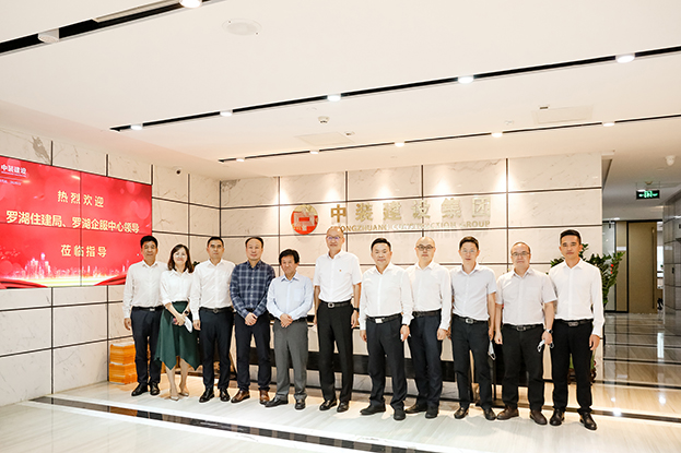 罗湖区领导一行莅临MK游戏官方网站（中国）MK有限公司官网调研考察