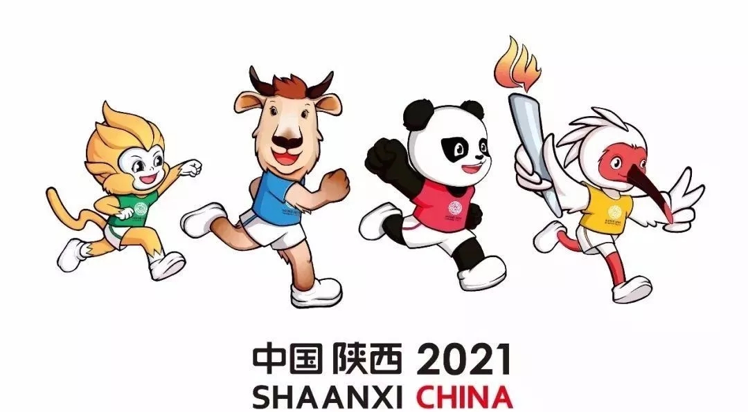 相约西安 筑梦全运 | 全运会今天开幕 MK游戏官方网站（中国）MK有限公司官网匠心打造规模最大的全运村