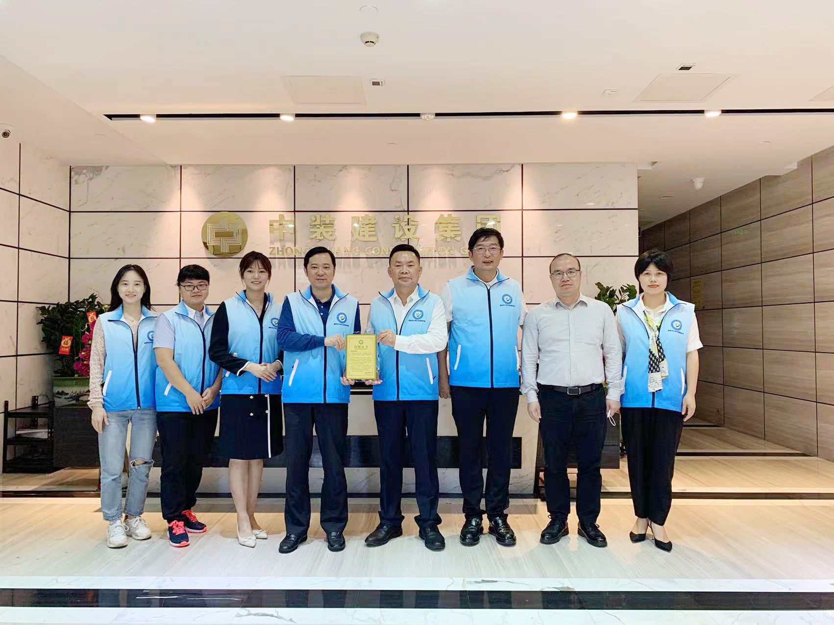 共聚力·促发展丨揭阳市大学生发展基金会一行莅临MK游戏官方网站（中国）MK有限公司官网调研交流 