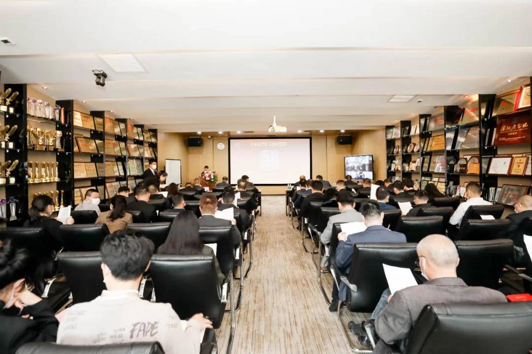 虎力全开创未来 | MK游戏官方网站（中国）MK有限公司官网召开新年开工动员大会 