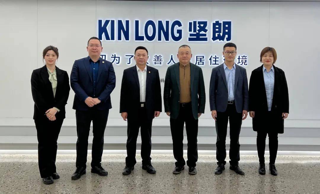 MK游戏官方网站（中国）MK有限公司官网董事长走访广东建材上市企业，共促建筑装饰产业高质量发展 