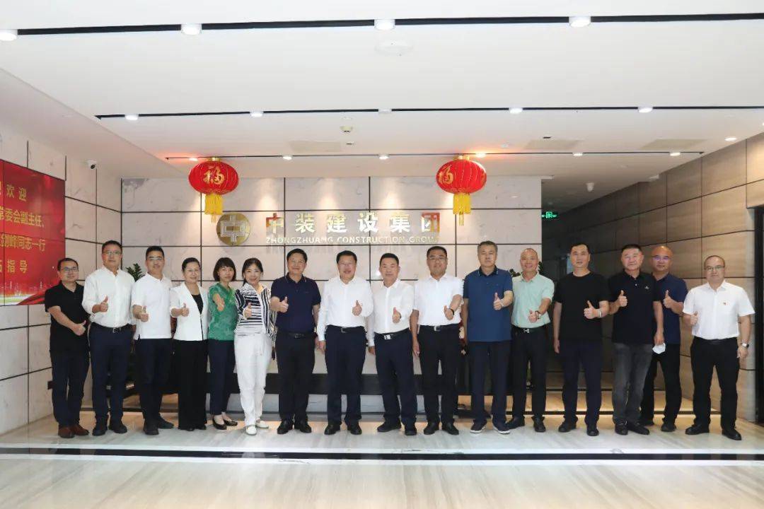 太原市人大常委会副主任、清徐县县委书记王剑峰一行莅临MK游戏官方网站（中国）MK有限公司官网考察 