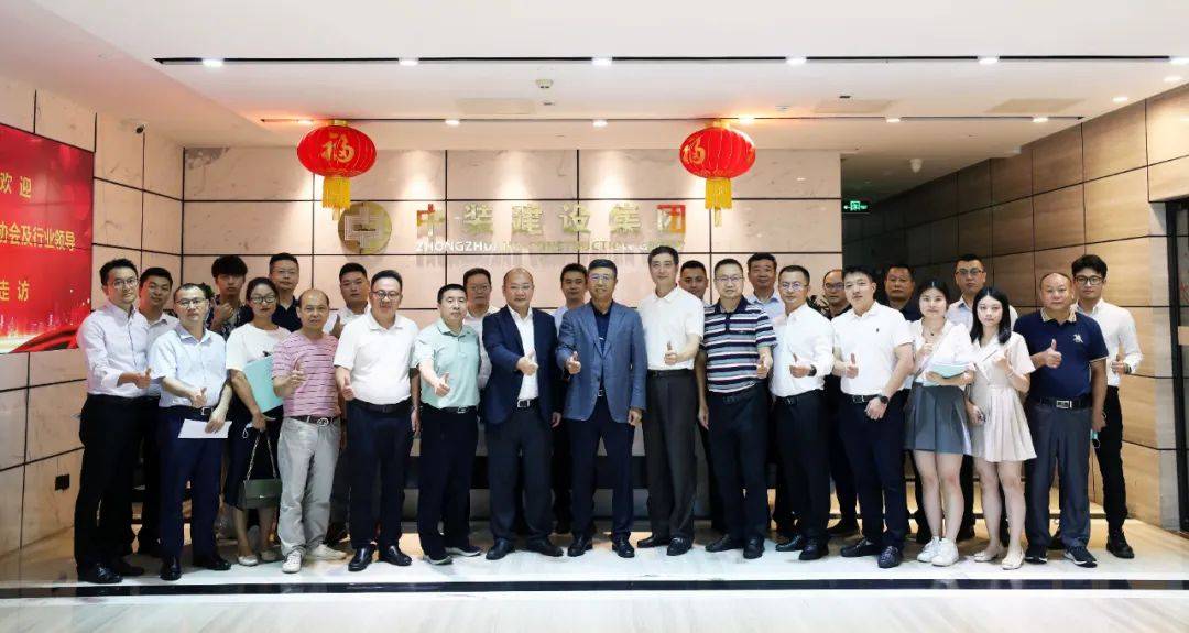 深圳市装饰行业协会会长高刚一行莅临MK游戏官方网站（中国）MK有限公司官网 