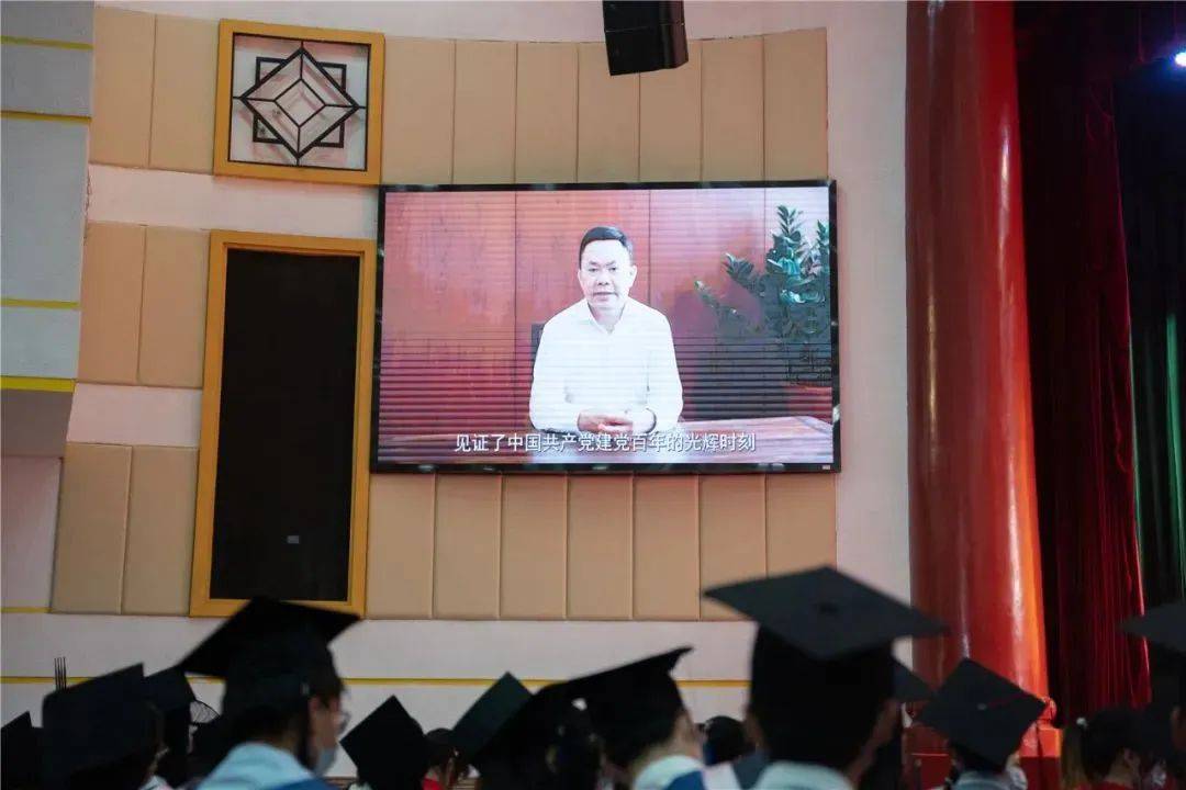 MK游戏官方网站（中国）MK有限公司官网董事长庄重作为厦门大学校友代表在2022届毕业典礼上进行发言 