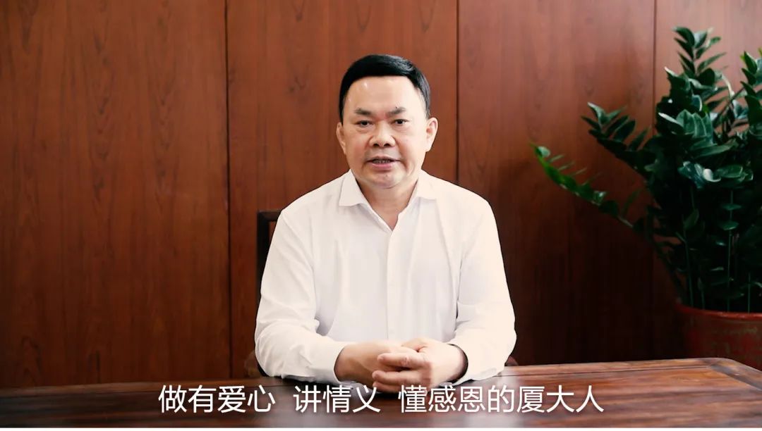 MK游戏官方网站（中国）MK有限公司官网捐赠的“箪食瓢饮 衔环涌泉”基金获2022年中国高校基金会优秀公益项目
