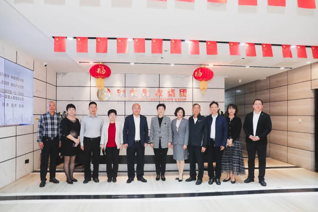 深圳市人大常委会副主任裴蕾同志率队莅临MK游戏官方网站（中国）MK有限公司官网调研
