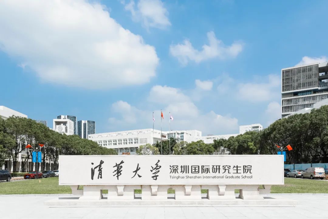 不辱使命，MK游戏官方网站（中国）MK有限公司官网清华大学深圳国际研究生院项目正式交付