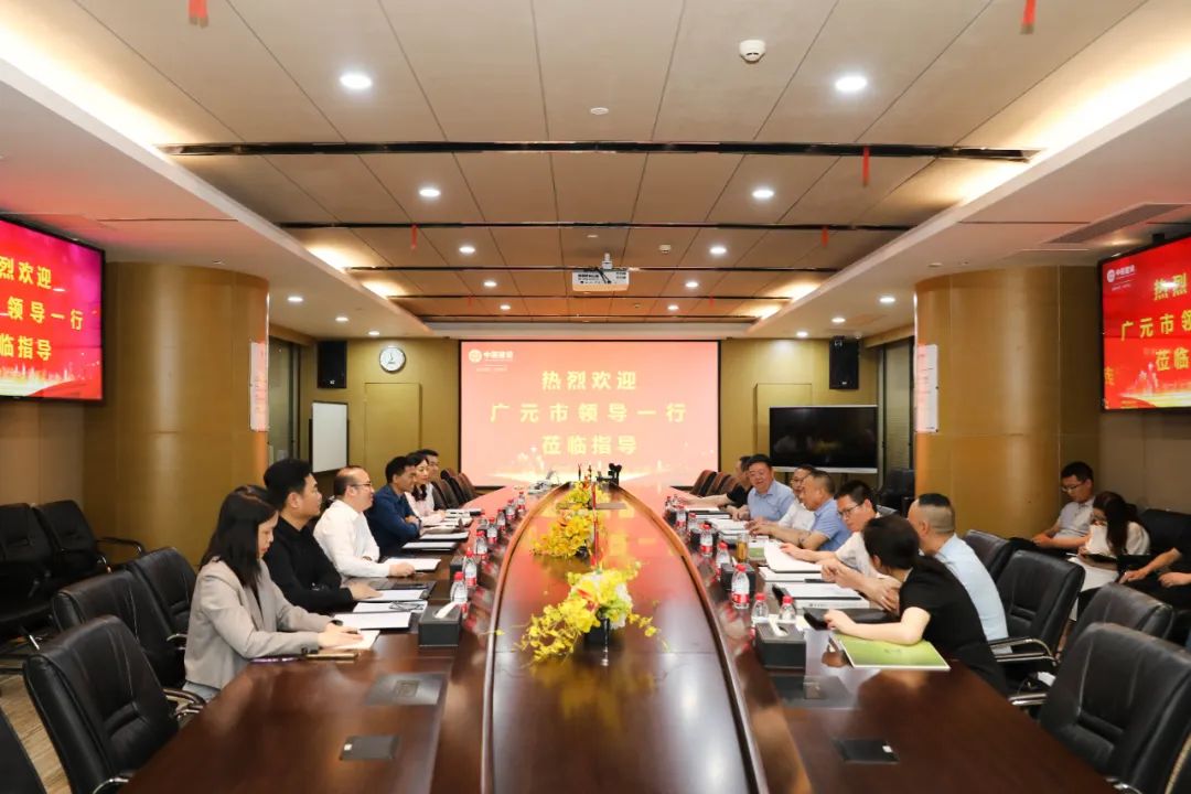 广元市委常委、统战部部长陈正永一行莅临MK游戏官方网站（中国）MK有限公司官网考察调研