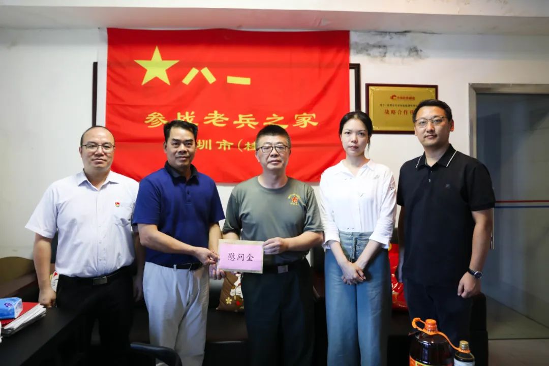 致敬英雄，老兵不朽丨MK游戏官方网站（中国）MK有限公司官网开展慰问老兵活动