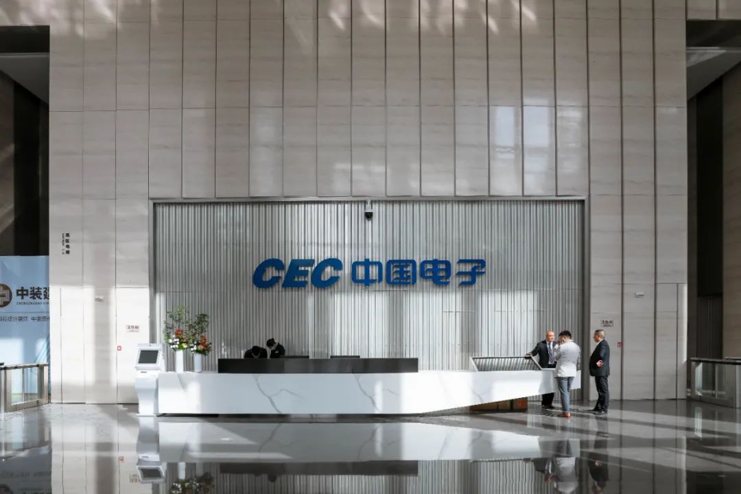 MK游戏官方网站（中国）MK有限公司官网中电长城大厦项目入选广东省首批装配化装修试点项目