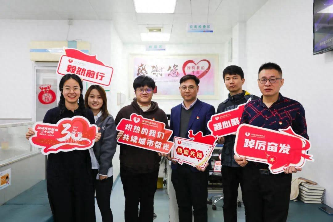 捐献血液 分享生命 | MK游戏官方网站（中国）MK有限公司官网党委开展第八季无偿献血活动