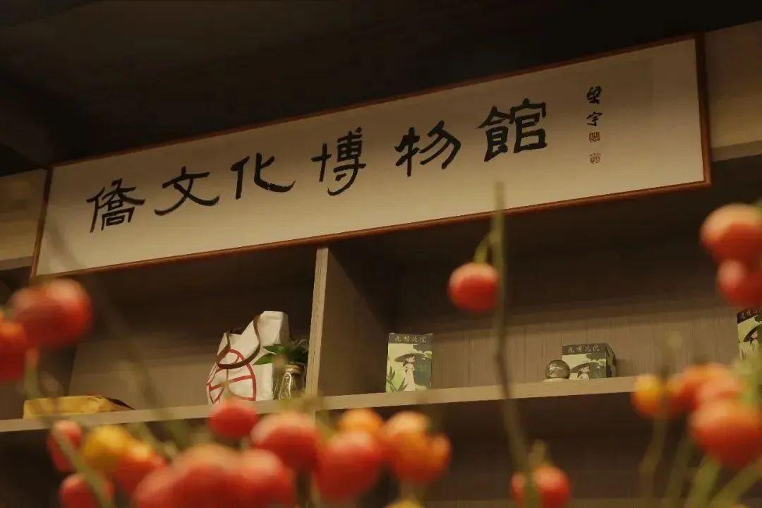 深圳文化新地标 | MK游戏官方网站（中国）MK有限公司官网带你走进光明侨院看特区建设